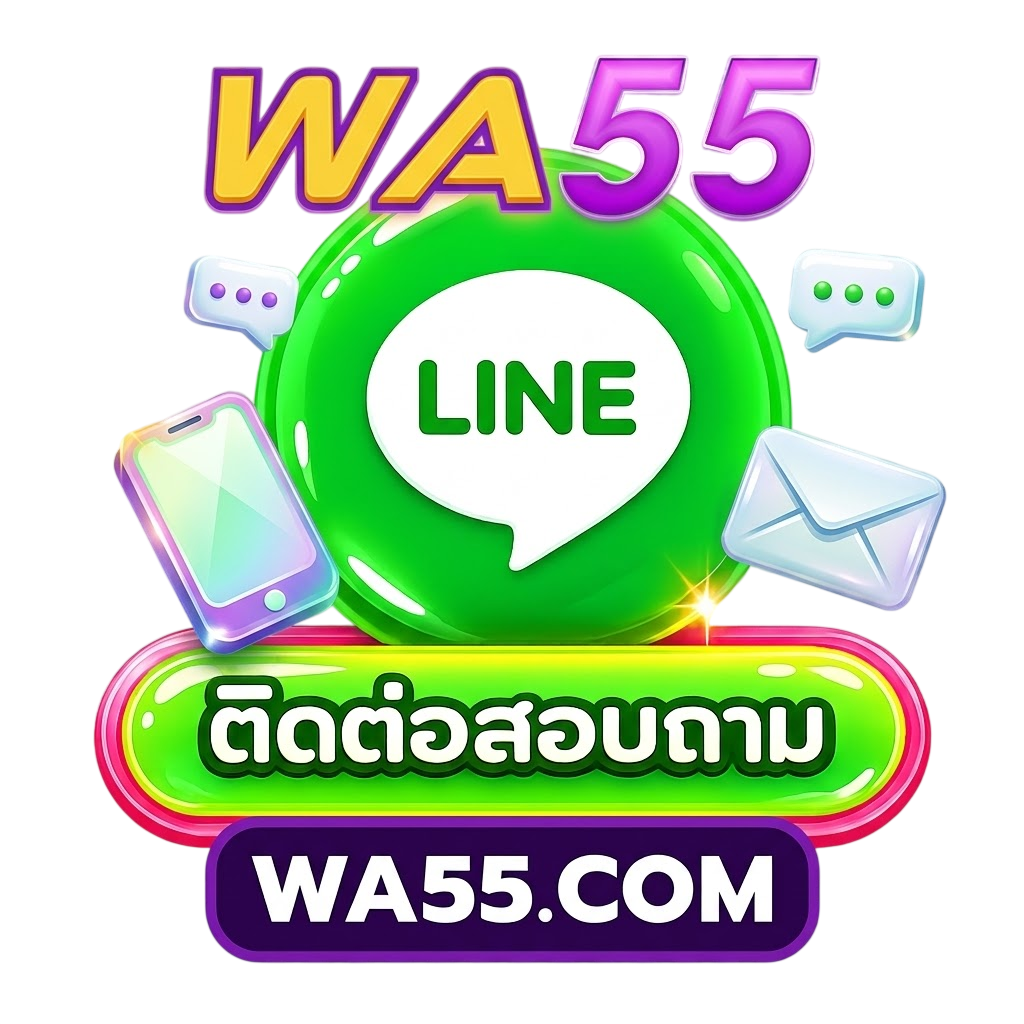 LINE
